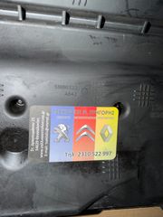 FIAT FIORINO 51886332 ΦΙΛΤΡΟΚΟΥΤΙ-thumb-1