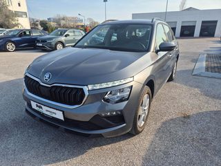 Skoda Kamiq 2025 1.0 TSI DSG 116PS ESSENCE