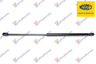 ΑΜΟΡΤΙΣΕΡ ΜΠΑΓΚΑΖ (554L-680N) (MARELLI) - 297008315