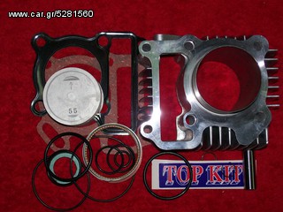 TOPKIT ΚΥΛΙΝΔΡΟΠΙΣΤΟΝΟ CRYPTON 54MM -thumb-1
