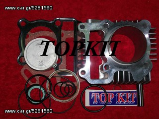 TOPKIT ΚΥΛΙΝΔΡΟΠΙΣΤΟΝΟ CRYPTON 54MM 