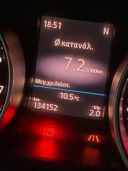 Volkswagen Tiguan 2018 1.4 TSI 4MOTION DSG 6-thumb-26