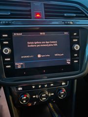 Volkswagen Tiguan 2018 1.4 TSI 4MOTION DSG 6-thumb-29