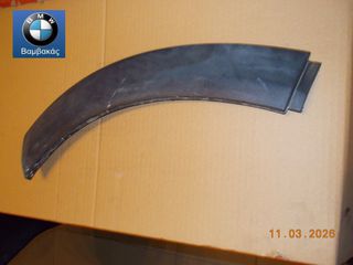 ΦΡΥΔΙ MINI COOPER R50 R52 R53 ΕΜΠΡΟΣΘΙΟΥ ΑΡΙΣΤΕΡΟΥ ΦΤΕΡΟΥ ''BMW Bαμβακας''