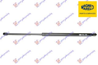 ΑΜΟΡΤΙΣΕΡ ΜΠΑΓΚΑΖ S.W. (657L-540N) (MARELLI) - 318108310