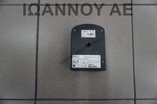 ΕΓΚΕΦΑΛΟΣ BLUETOOTH 8M5T-19C112-ET 1549-09-5452 FORD FOCUS 2011 - 2014