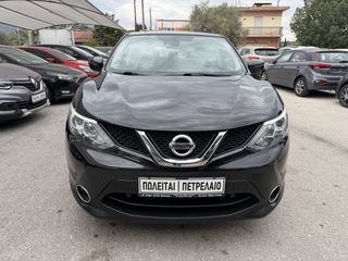 Nissan Qashqai 2016 1.5 Acenta