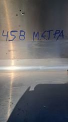 ΠΟΣΤΟ ΚΑΦΕ-thumb-12