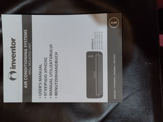 ΠΩΛΕΙΤΑΙ AIR CONDITION-thumb-4