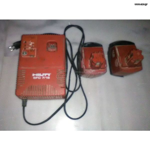 Εργαλείο Hilti