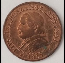 Χάλκινο νόμισμα 1 SOLDO από τα Παπικά κράτη 1867