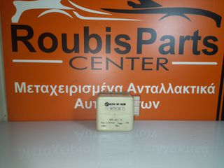 ΜΟΝΑΔΑ ΕΛΕΓΧΟΥ ΣΥΝΑΓΕΡΜΟΥ ( ΑΝΤΙΡΥΜΟΥΛΚΗΣΗΣ )BMW E36 + CABRIO 65.75-8 367 602    577 621 10   PP-TV 20