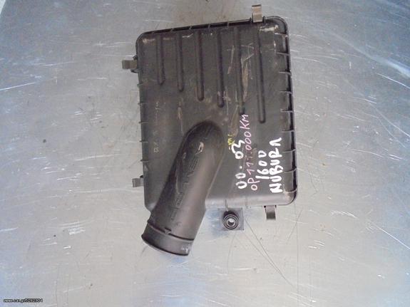 DAEWOO NUBIRA 00-03 1600 ΦΥΛΤΡΟΚΟΥΤΙ ΑΠΟΣΤΟΛΗ ΣΤΗΝ ΕΔΡΑ ΣΑΣ