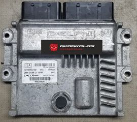 ΕΓΚΕΦΑΛΟΣ CITROEN PEUGEOT BOXER 2.000cc 120KW ENGINE CODE AH03 2018 DELPHI DCM6.2C 9809447780 9692366180 ΞΕΚΛΕΙΔΩΤΟΣ ΑΡΙΣΤΟΣ - ΕΓΓΥΗΣΗ!!