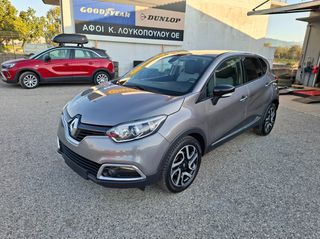 Renault Captur 2017 1.5 DCI DYNAMIC