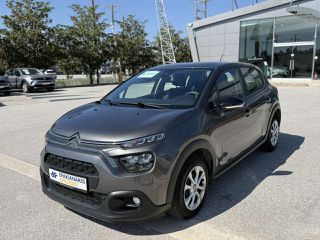 Citroen C3 2021 1.5 BlueHDi Corporate Plus S&S 100hp