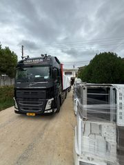 Volvo 2015 Fh500-thumb-17