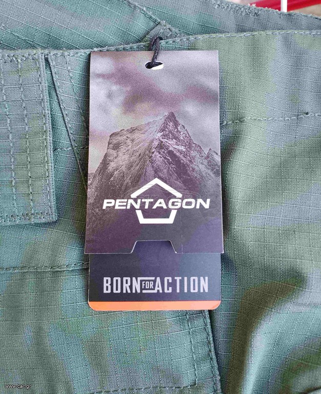 Pentagon trouser