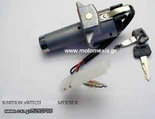 Κλειδαριες κεντρικες HONDA CM ,XLR,NS ,XLV TRANSALP,CBF HORNET ,CBR  ,CBX ,NX DOMINATOR, SHADOW. τηλ 2310 522 224