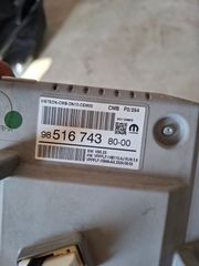 PEUGEOT 208  2008 Καντράν κωδικός 98516 743-thumb-1