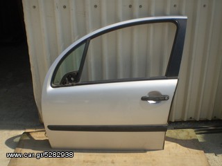 ΠΟΡΤΑ ΕΜΠ. ΑΡ. 4Π CITROEN C3 2002-2010 **KALDELIS-PARTS**