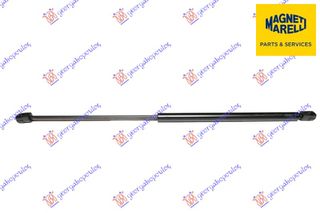 ΑΜΟΡΤΙΣΕΡ ΚΑΠΟ ΕΜΠΡΟΣ (602L-310N) (MARELLI) - 419008200