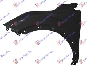 ΦΤΕΡΟ ΕΜΠΡΟΣ (ΧΩΡΙΣ ΤΡΥΠΑ ΓΙΑ ΦΛΑΣ) ΑΡ - 427000652