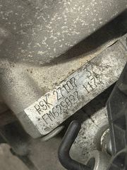 Σασμάν Group Vag DDY 1.6-thumb-2