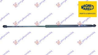ΑΜΟΡΤΙΣΕΡ ΜΠΑΓΚΑΖ (MARELLI) - 525908300