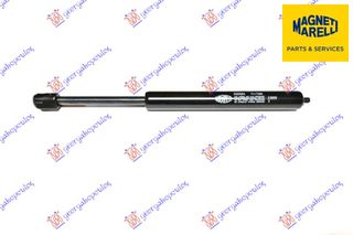 ΑΜΟΡΤΙΣΕΡ ΚΑΠΟ ΕΜΠΡΟΣ (MARELLI) - 530008200