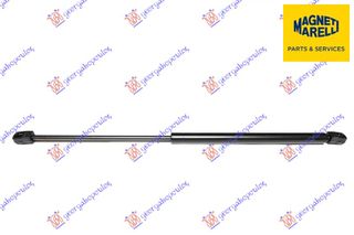 ΑΜΟΡΤΙΣΕΡ ΜΠΑΓΚΑΖ (520L-540N) (MARELLI) - 538108300