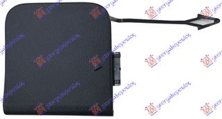 ΚΑΛΥΜΜΑ ΓΑΝΤΖΟΥ ΠΙΣΩ - 542307840