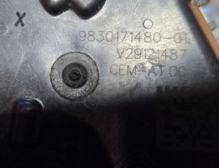 ΠΕΤΑΛΟΥΔΑ ΓΚΑΖΙΟΥ 9830171480-01-thumb-4
