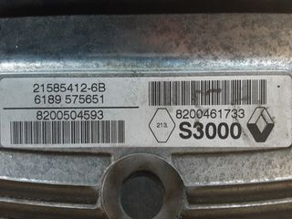 ΕΓΚΕΦΑΛΟΣ ΚΙΝΗΤΗΡΑ Renault Clio 8200461733 S3000 8200504593 21585412-6B 6189575651-thumb-1