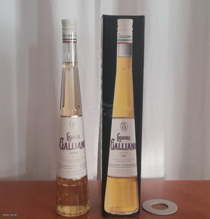 Λικέρ Galliano