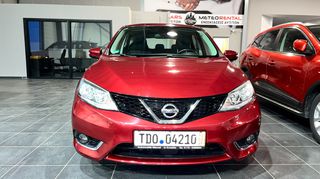 Nissan Pulsar 2017 1.2 ACENTA FULL EXTRA NAVI KLIMA KAMERA