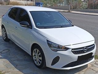 Opel Corsa 2021 1.5D 102HP EDITION ΕΛΛΗΝΙΚΟ 0€ ΤΕΛΗ