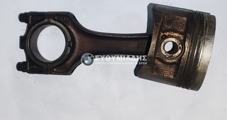 ΠΙΣΤΟΝΙ / ΕΜΒΟΛΟ  NURAL 8441 ΜΕ ΜΠΙΕΛΑ  1721473 BMW  164Ε1  Μ40 Ε30 2ΠΟΡΤΟ-4ΠΟΡΤΟ-TOURING  1988-1994!!!ΑΠΟΣΤΟΛΗ ΣΕ ΟΛΗ ΤΗΝ ΕΛΛΑΔΑ!!!