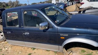 ΠΙΣΩ ΠΟΡΤΑ ΔΕΞΙΑ FORD RANGER 1998-2005