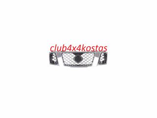 ΜΑΣΚΑ NISSAN NAVARA D40 '10-'15 2WD/4WD ΜΑΥΡΗ ΜΕ ΧΡΩΜΙΟ ΠΛΑΙΣΙΟ     156093610    Α' ΠΟΙΟΤΗΤΑ ΜΕ ΦΠΑ
