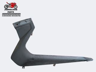 ΑΡΙΣΤΕΡΗ ΚΑΡΙΝΑ X MAX 250