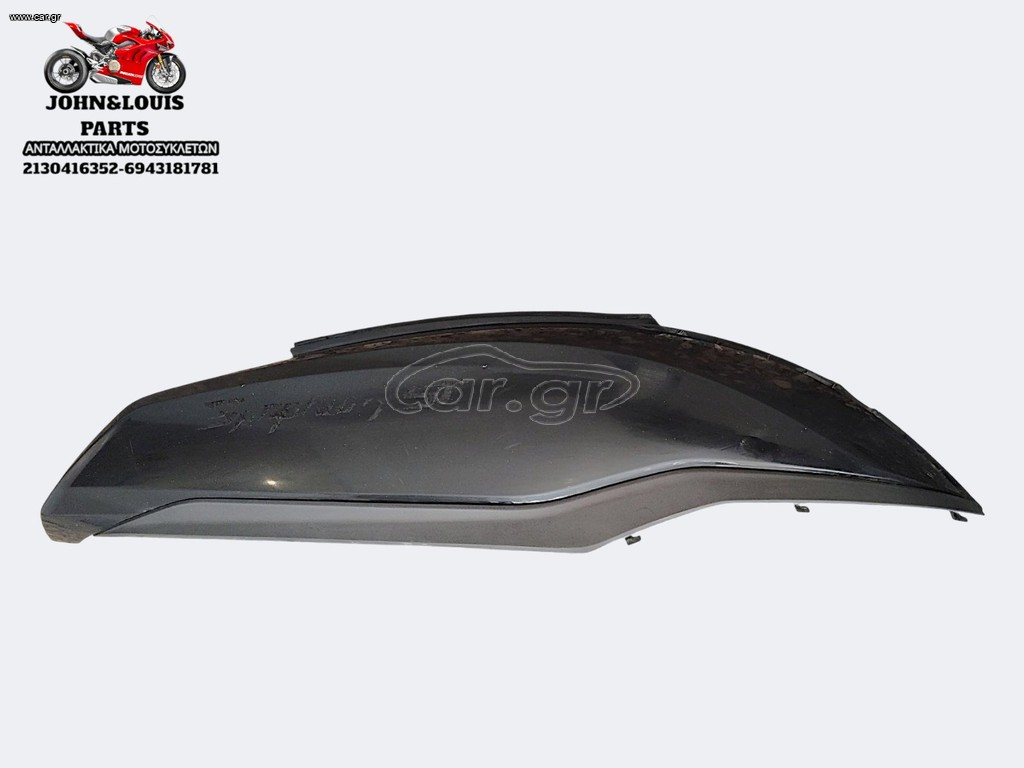 ΔΕΞΙΑ ΟΥΡΑ SYMPHONY ST 200i
