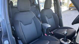 Jeep Renegade 2022 1600cc LONGITUDE DIESEL 130HP ΕΛΛΗΝΙΚΗΣ ΑΝΤΙΠΡΟΣΩΠΕΙΑΣ-thumb-51