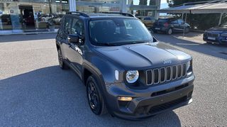 Jeep Renegade 2022 1600cc LONGITUDE DIESEL 130HP ΕΛΛΗΝΙΚΗΣ ΑΝΤΙΠΡΟΣΩΠΕΙΑΣ-thumb-12