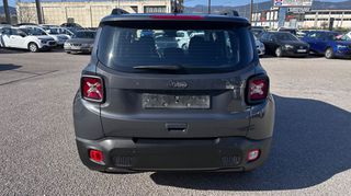 Jeep Renegade 2022 1600cc LONGITUDE DIESEL 130HP ΕΛΛΗΝΙΚΗΣ ΑΝΤΙΠΡΟΣΩΠΕΙΑΣ-thumb-5