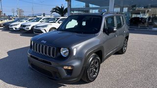 Jeep Renegade 2022 1600cc LONGITUDE DIESEL 130HP ΕΛΛΗΝΙΚΗΣ ΑΝΤΙΠΡΟΣΩΠΕΙΑΣ-thumb-2