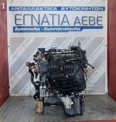 ΚΙΝΗΤΗΡΑΣ A/T N43B16AA 1.6cc 16v BMW SERIES 1 118 (E81/87) 2004-2011/SERIES 3 (E90/91/92) 2005-2012 (EG)