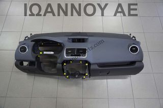 ΤΑΜΠΛΟ ΚΟΜΠΛΕ AIRBAG 13301242 13250506 306435399 OPEL MERIVA 2010 - 2014