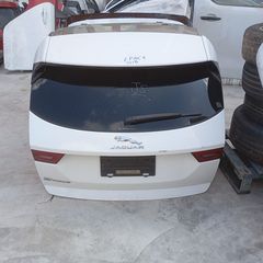 Πορτ-Μπαγκάζ *dub* για JAGUAR E-PACE (2017 - 2021) X540 SUV- ΕΚΤΟΣ ΔΡΟΜΟΥ - 5dr , (2021 - 2024) X540 (F-L) | Kiparissis - The King Of Parts