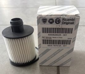 ΓΝΗΣΙΟ ΦΙΛΤΡΟ ΛΑΔΙΟΥ FIAT DOBLO 16-QUBO-500X ΧΑΡΤΙΝΟ 6000626025